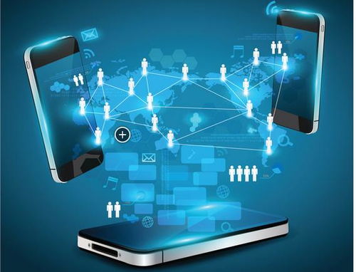 移动网络技术 连接世界的无形桥梁