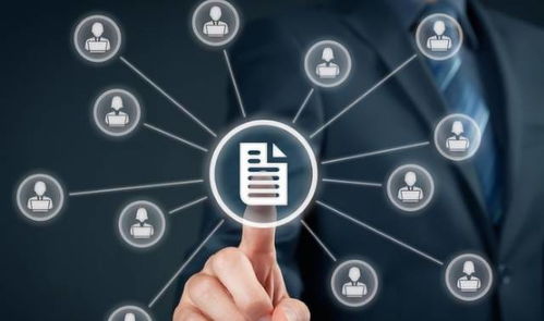 现代网络技术与网页设计对企业财务管理的积极影响